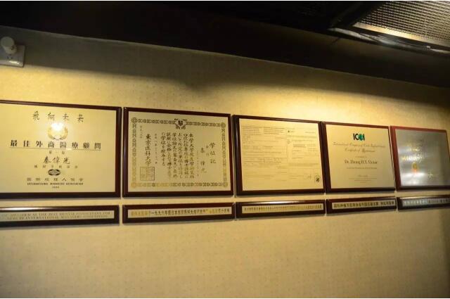 1519890704261231.jpg 7-2.jpg