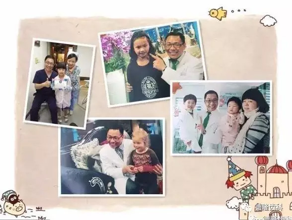 1519893525478594.jpg 10-4.jpg